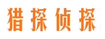 鸡冠出轨调查